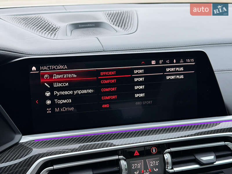 Позашляховик / Кросовер BMW X5 M 2020 в Києві