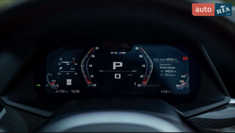 Позашляховик / Кросовер BMW X5 M 2020 в Івано-Франківську