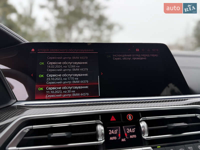 Внедорожник / Кроссовер BMW X5 M 2022 в Львове