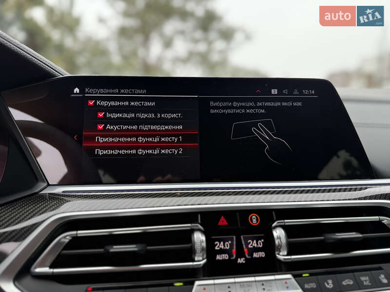 Внедорожник / Кроссовер BMW X5 M 2022 в Львове