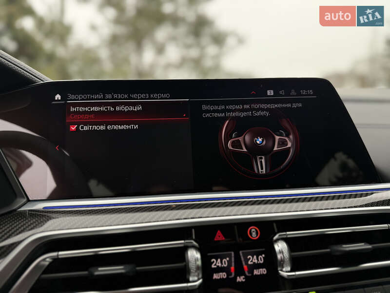 Внедорожник / Кроссовер BMW X5 M 2022 в Львове