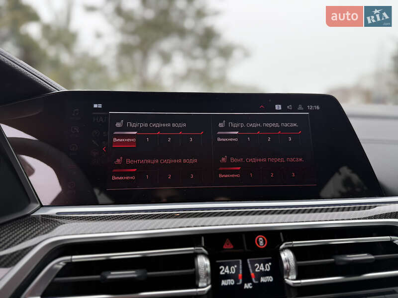 Внедорожник / Кроссовер BMW X5 M 2022 в Львове