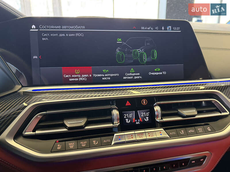 Внедорожник / Кроссовер BMW X5 M 2022 в Киеве