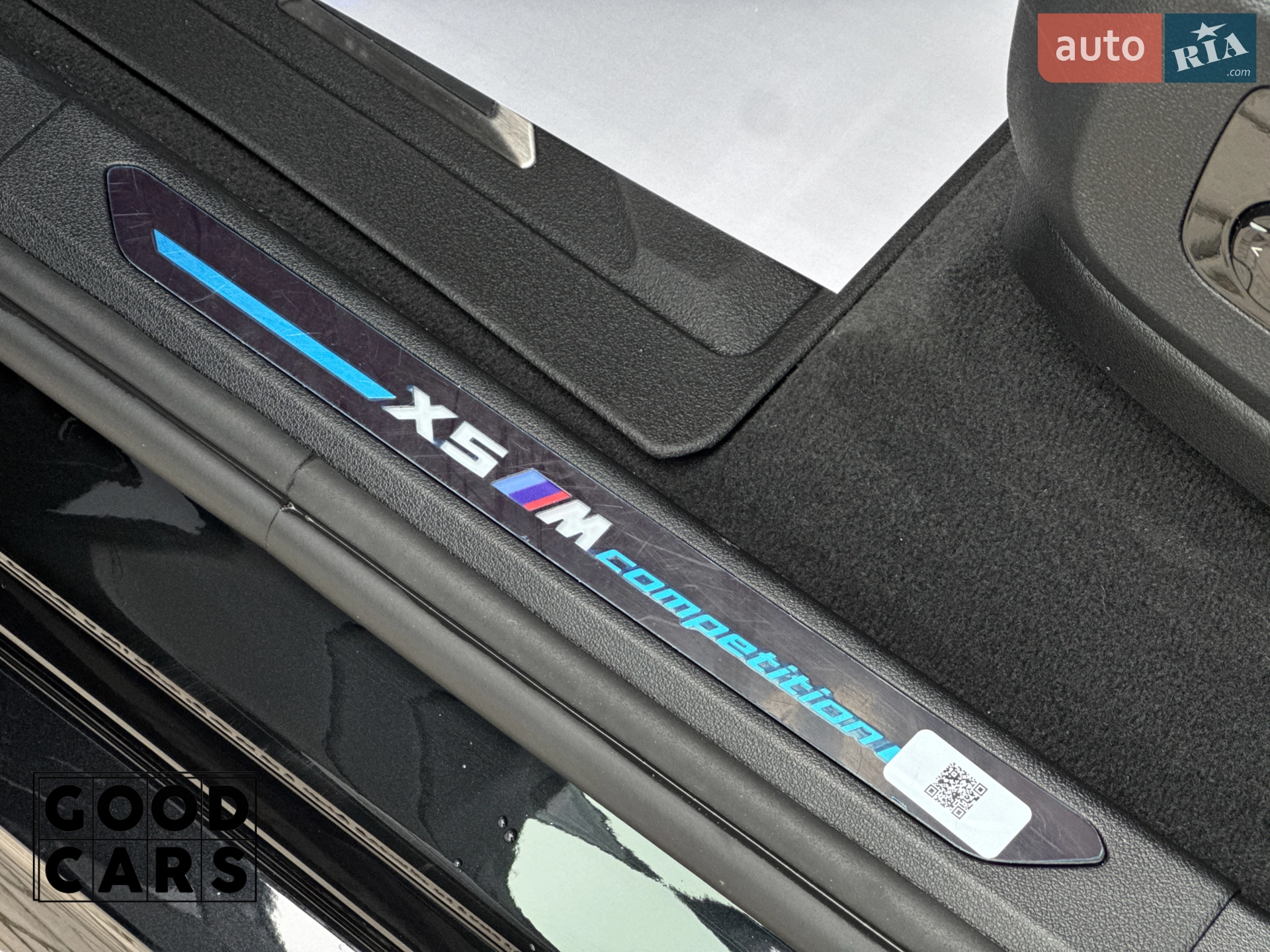 2022 BMW X5 M - мініатюра 28
