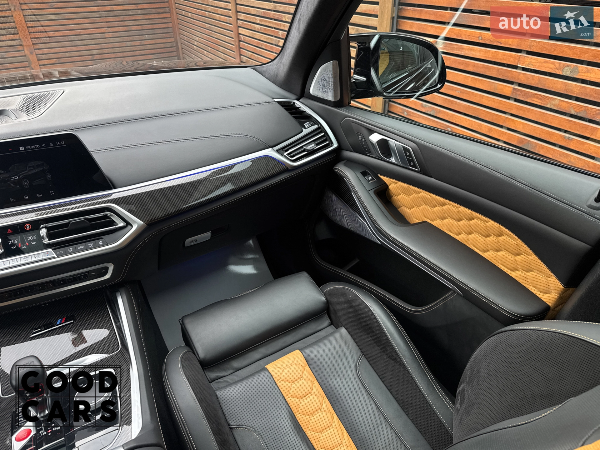 2022 BMW X5 M - мініатюра 55