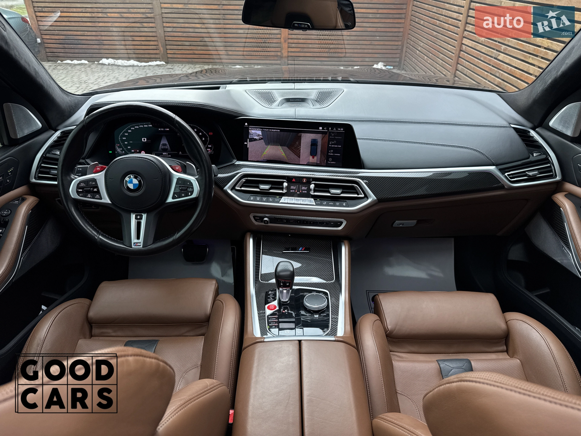2021 BMW X5 M - мініатюра 45