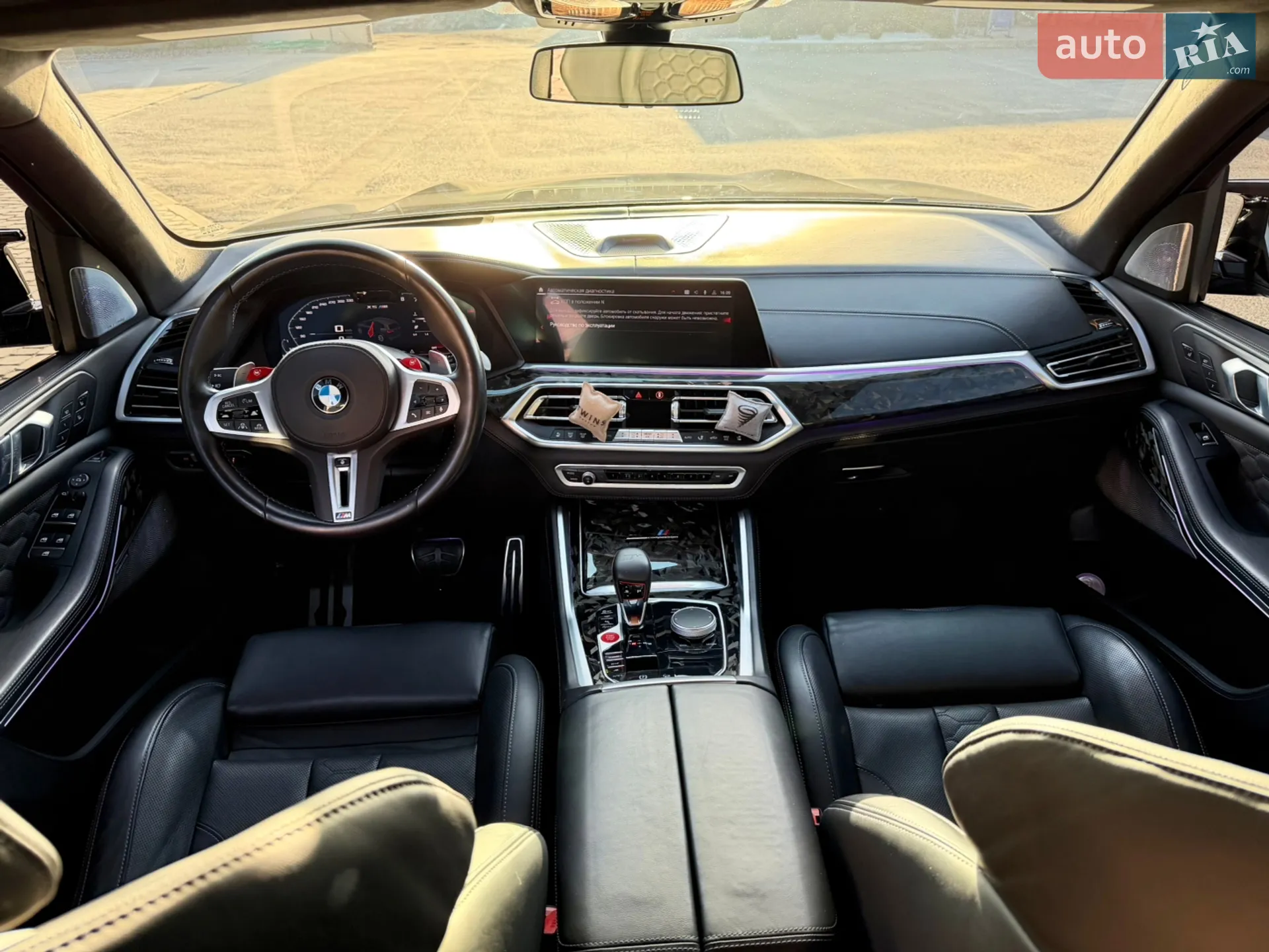 2023 BMW X5 M - мініатюра 16