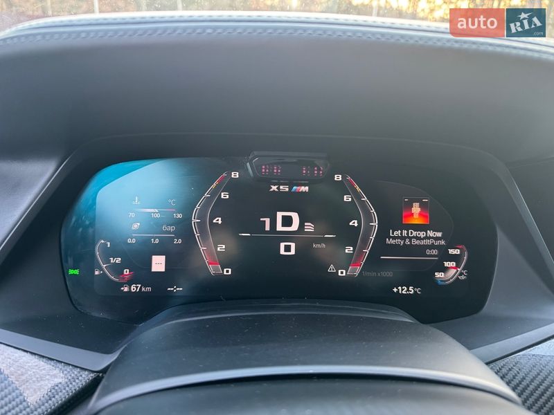 Внедорожник / Кроссовер BMW X5 M 2020 в Львове