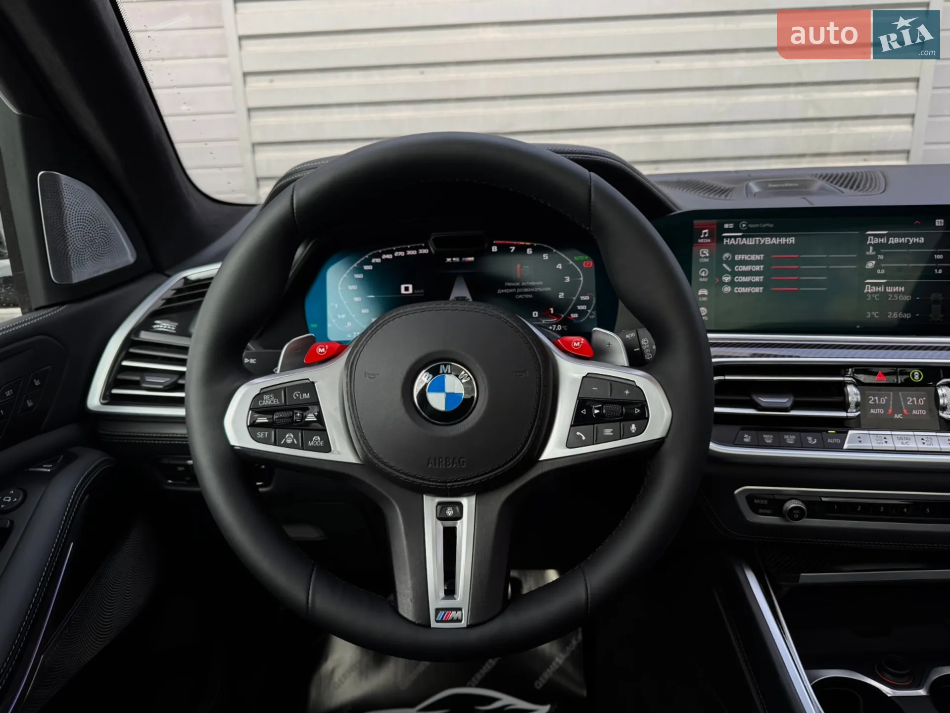 2023 BMW X5 M - мініатюра 18
