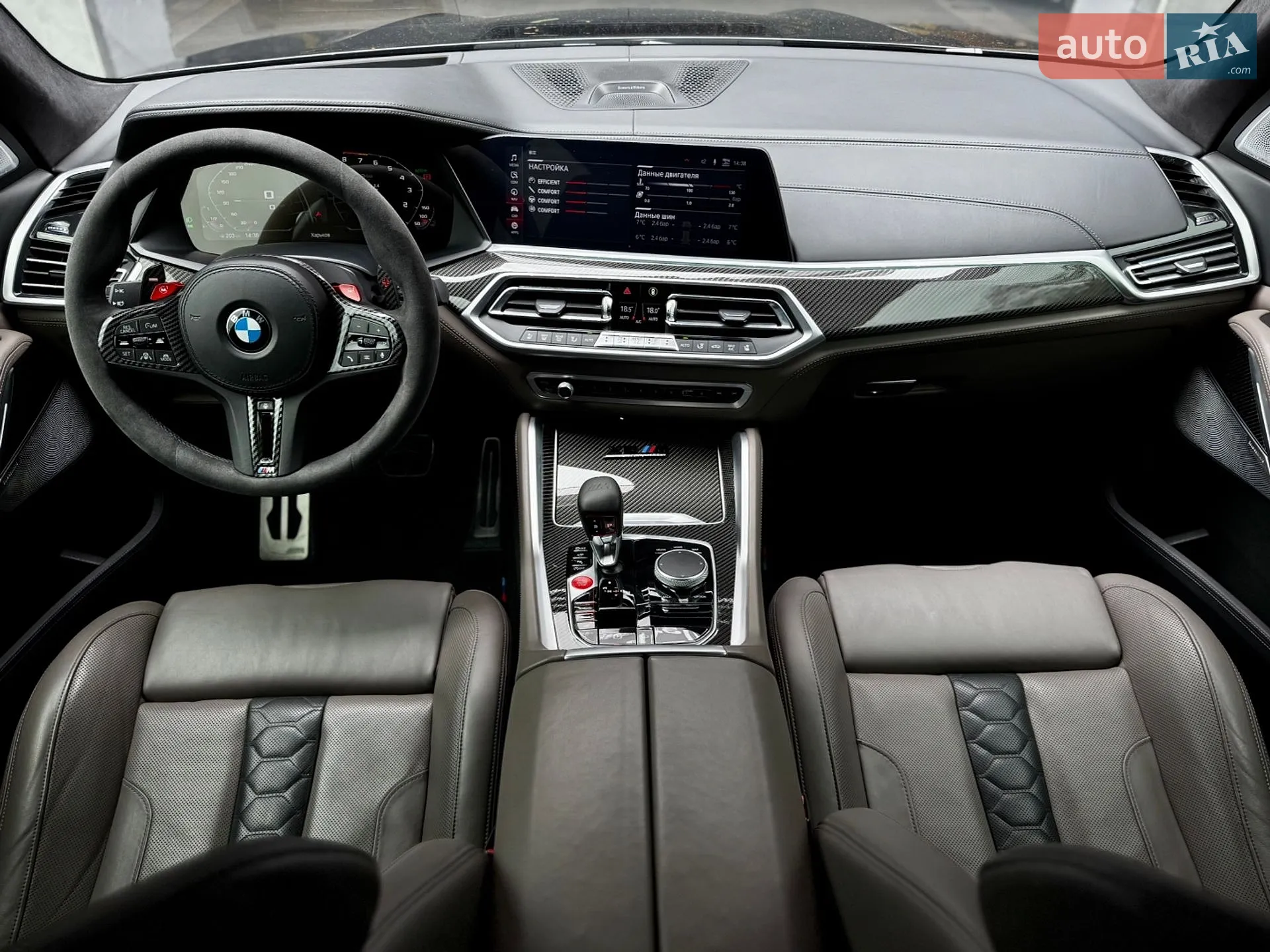 2020 BMW X5 M - мініатюра 28