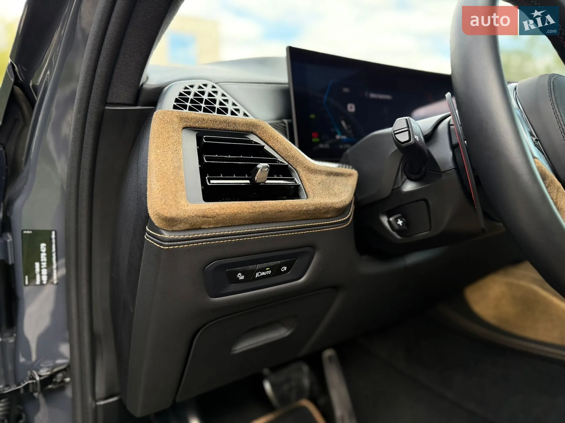 2024 BMW X5 M - мініатюра 37