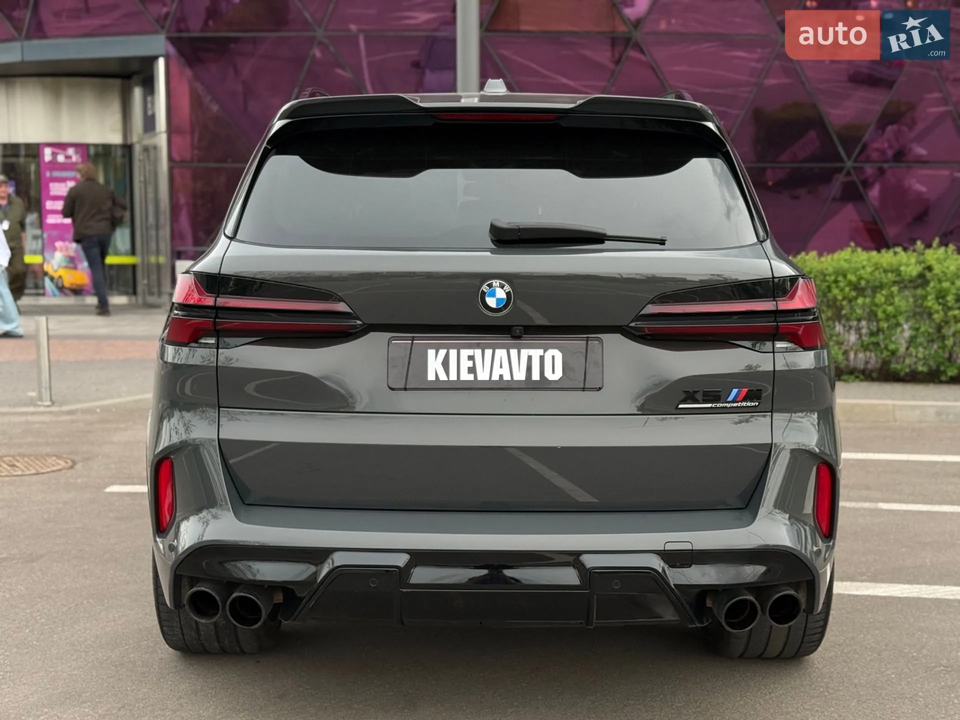 2023 BMW X5 M - мініатюра 9