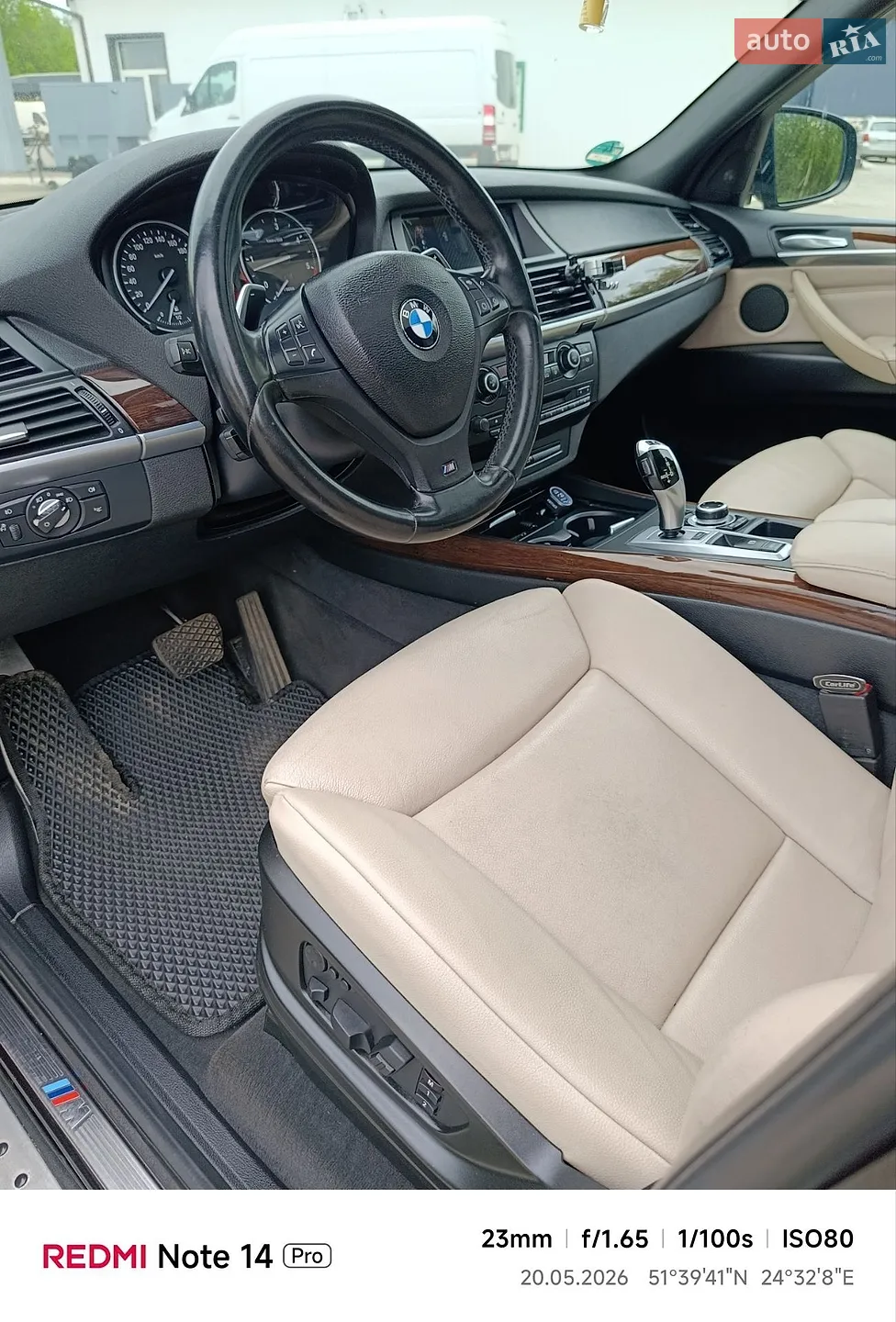 2012 BMW X5 - мініатюра 9