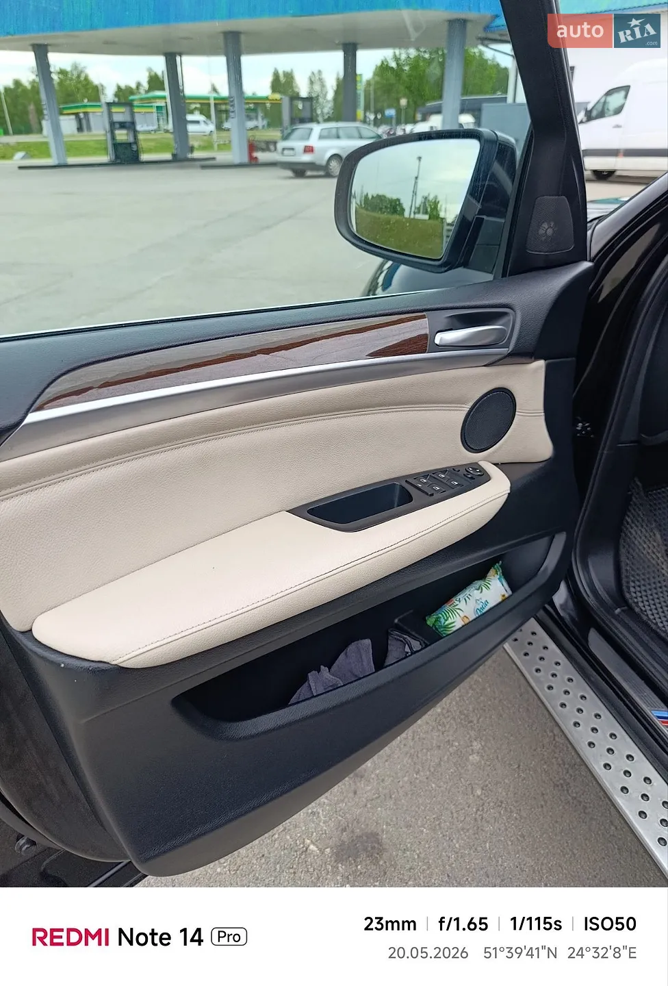 2012 BMW X5 - мініатюра 19