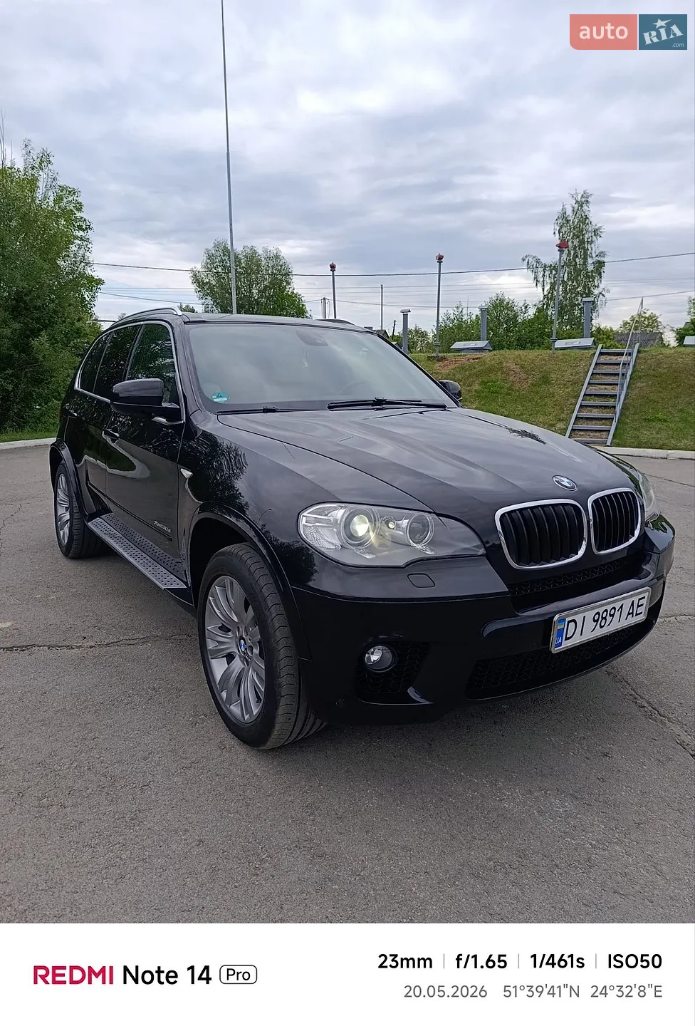 2012 BMW X5 - мініатюра 31