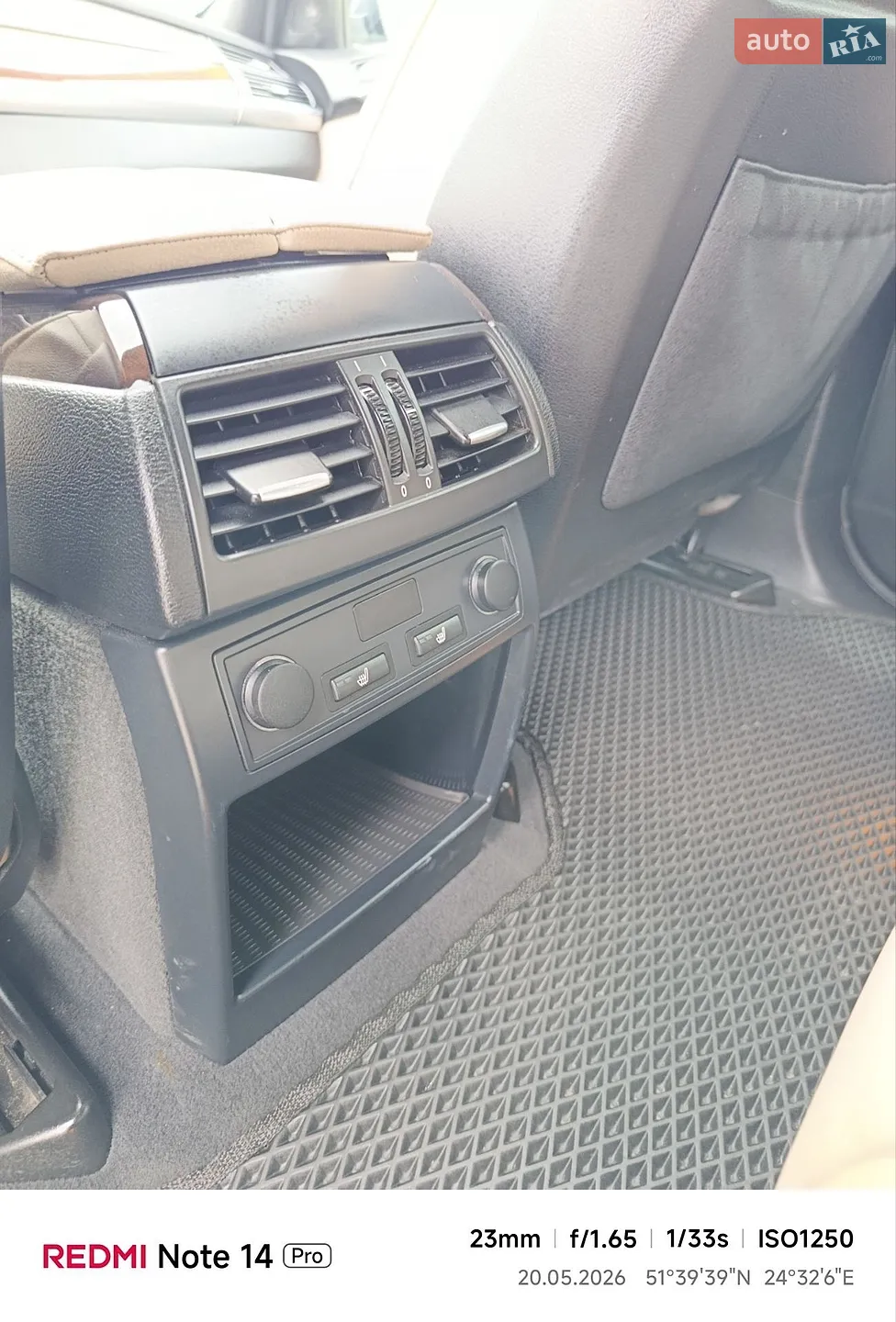 2012 BMW X5 - мініатюра 40