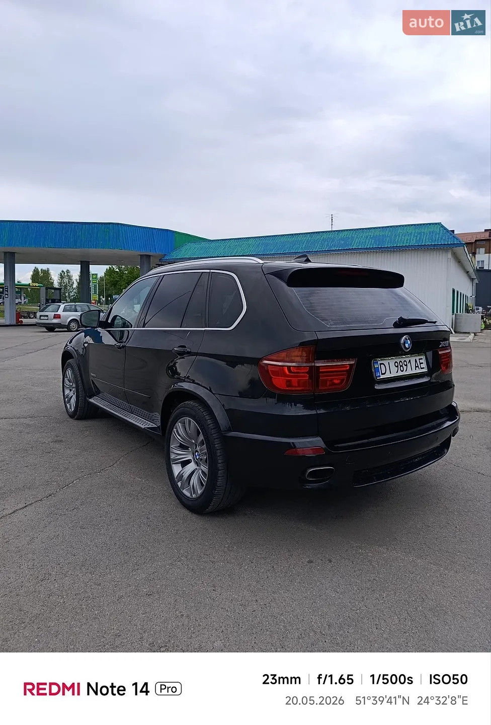 2012 BMW X5 - мініатюра 49