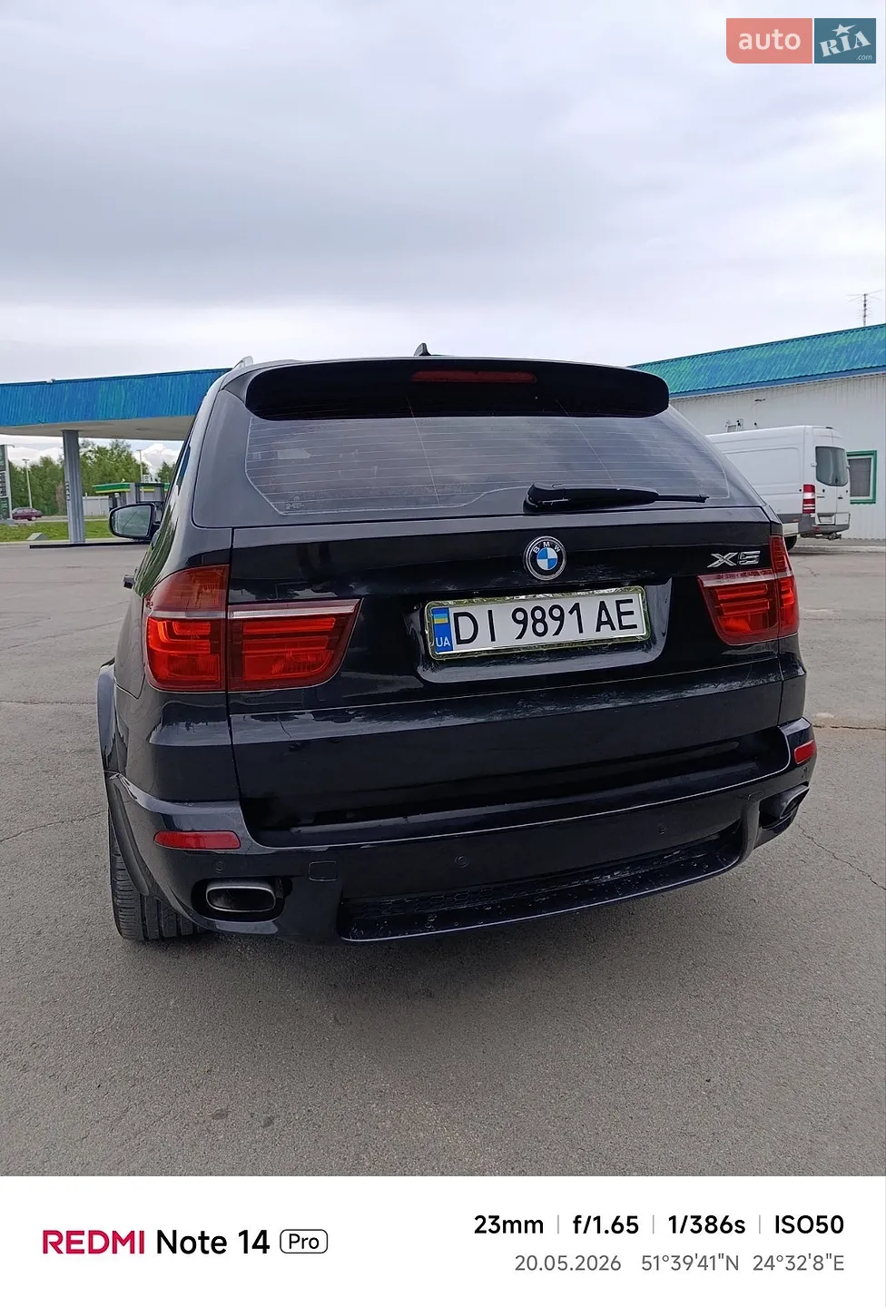 2012 BMW X5 - мініатюра 56