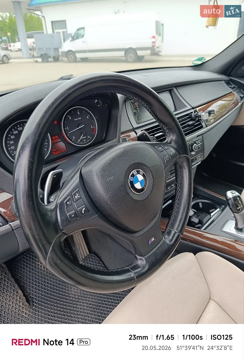 2012 BMW X5 - мініатюра 60