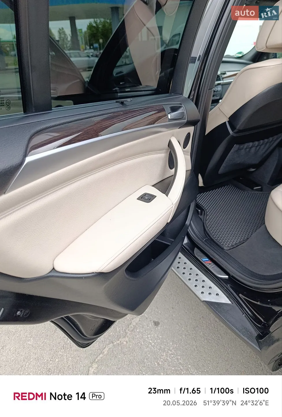 2012 BMW X5 - мініатюра 63