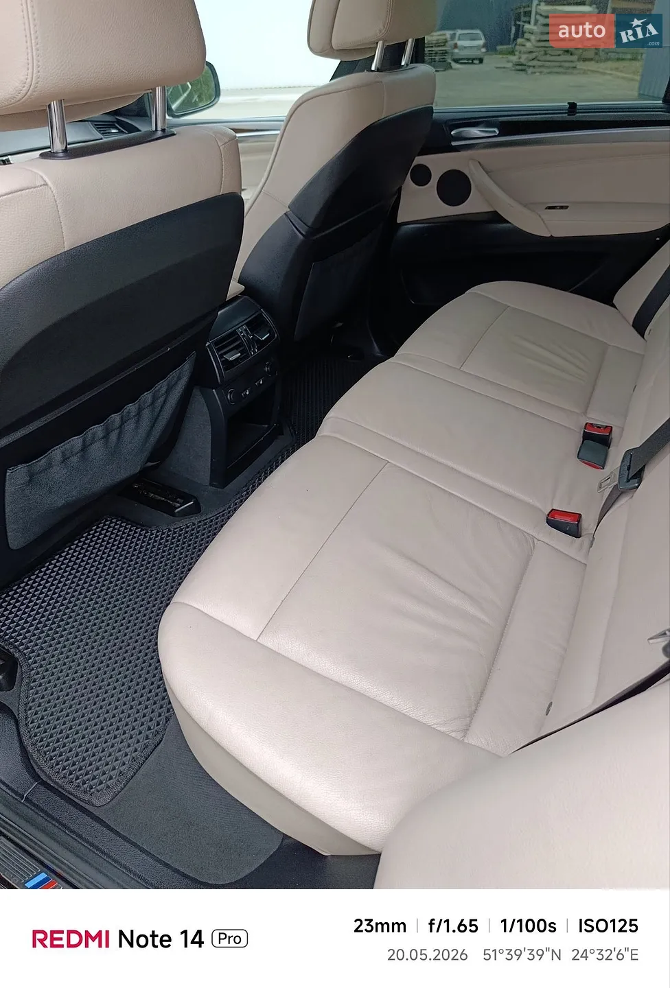 2012 BMW X5 - мініатюра 85