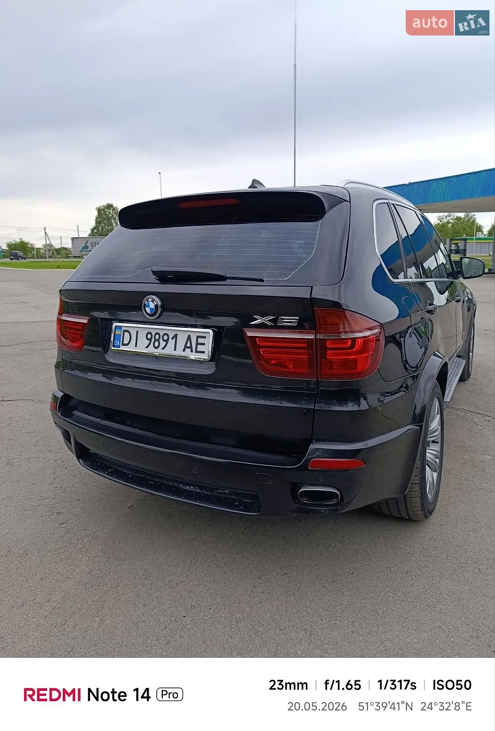 2012 BMW X5 - мініатюра 99
