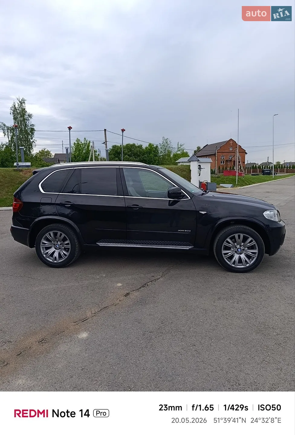 2012 BMW X5 - мініатюра 97