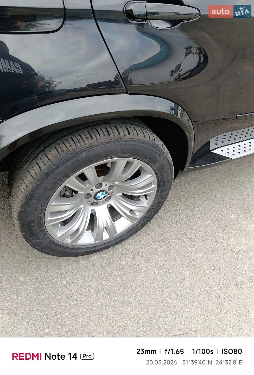 2012 BMW X5 - мініатюра 125