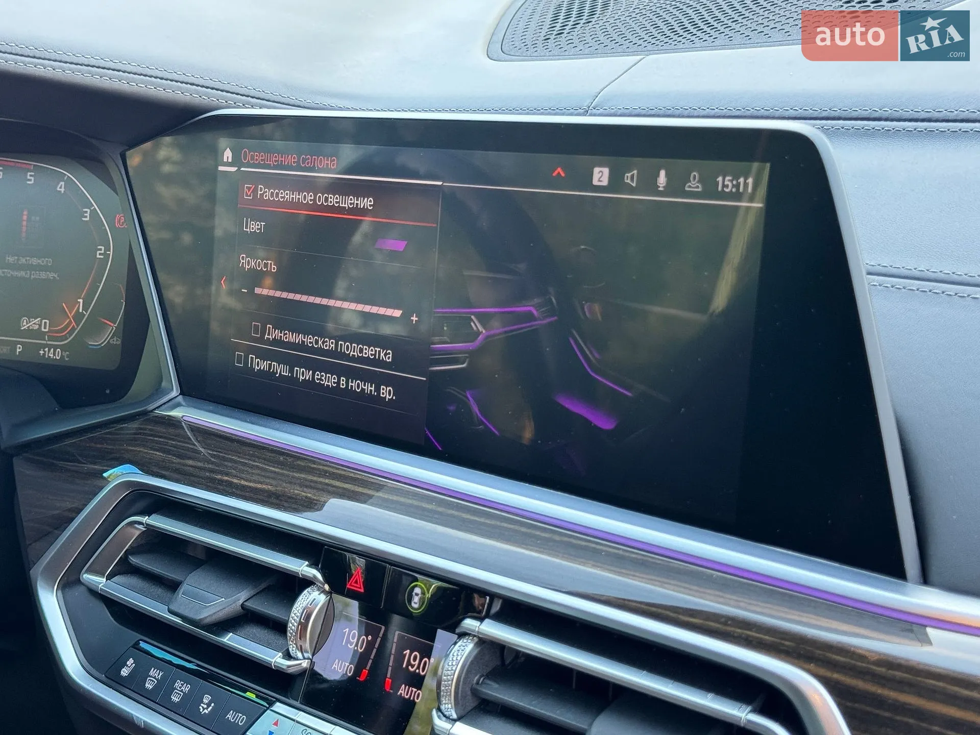 2019 BMW X5 M - мініатюра 37
