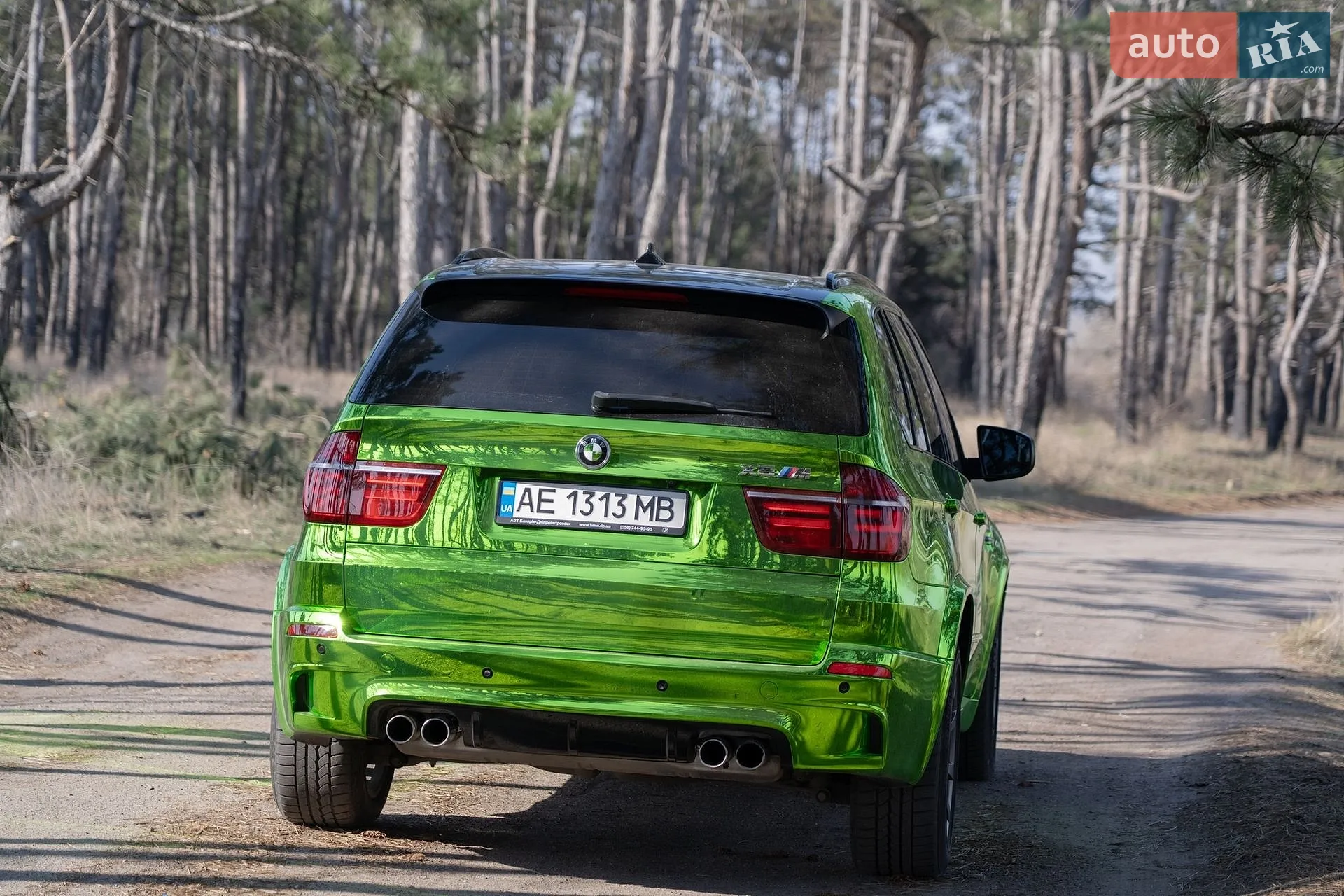 2012 BMW X5 M - мініатюра 48