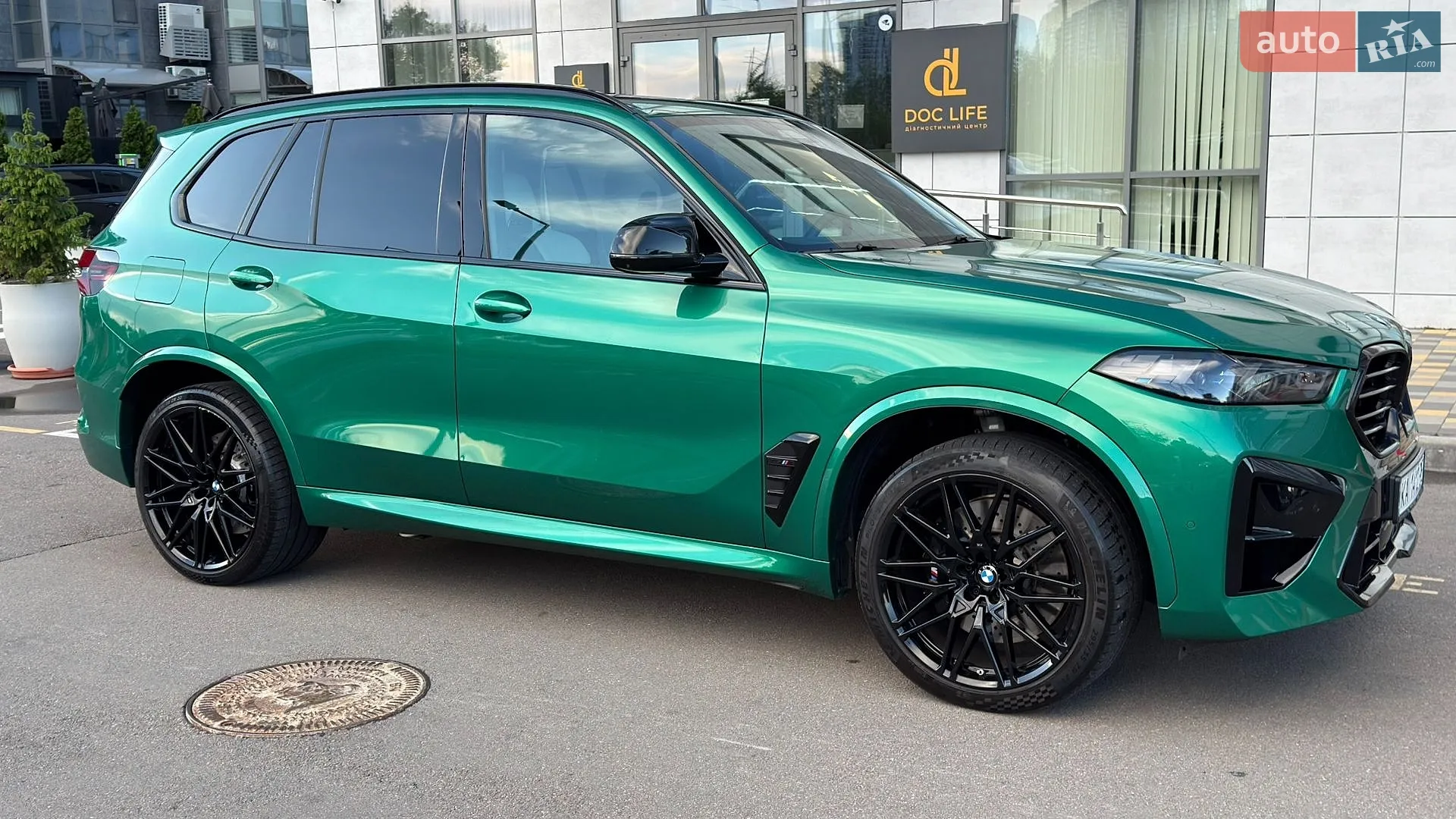 2024 BMW X5 M - мініатюра 14