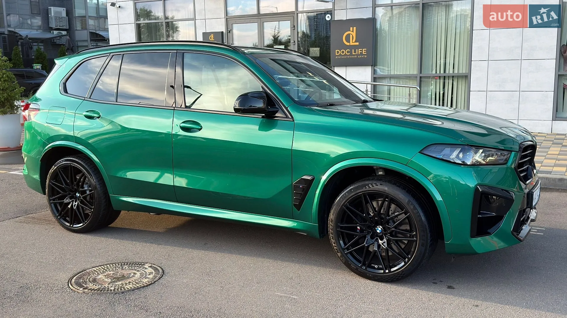 2024 BMW X5 M - мініатюра 17