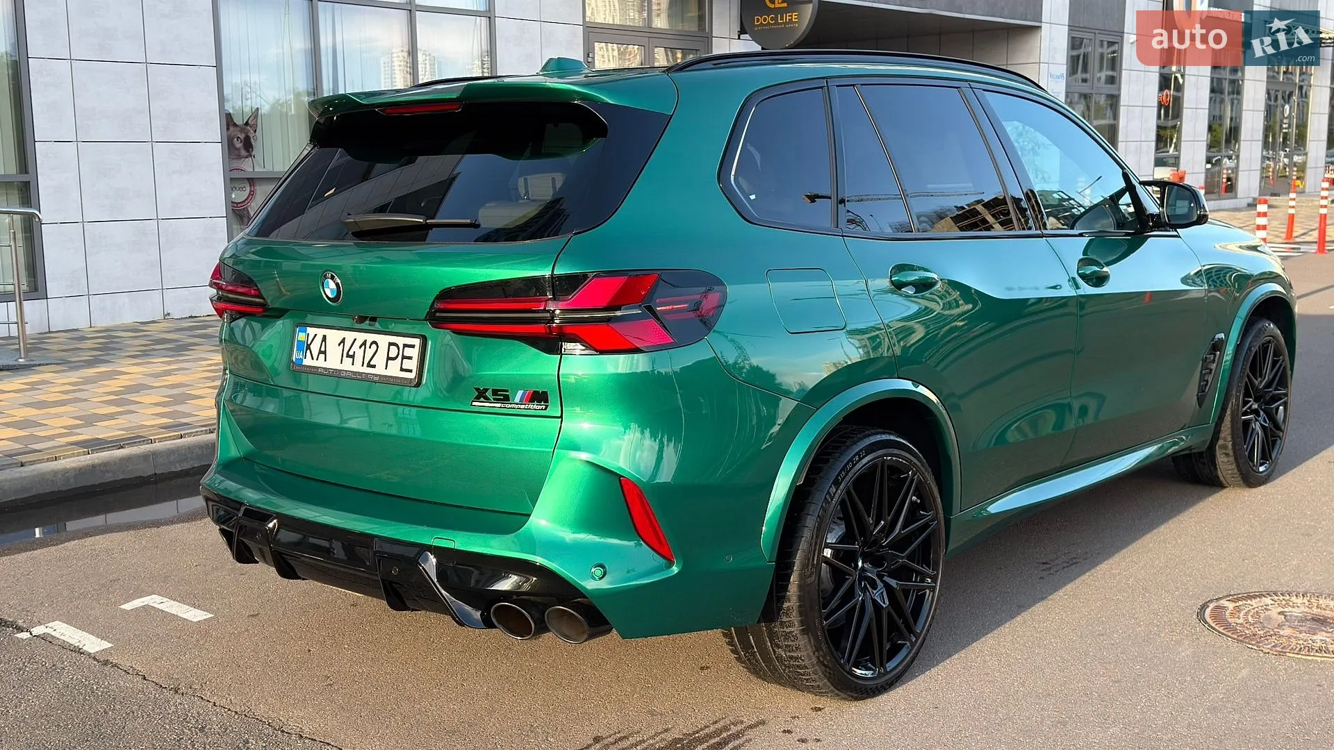2024 BMW X5 M - мініатюра 26