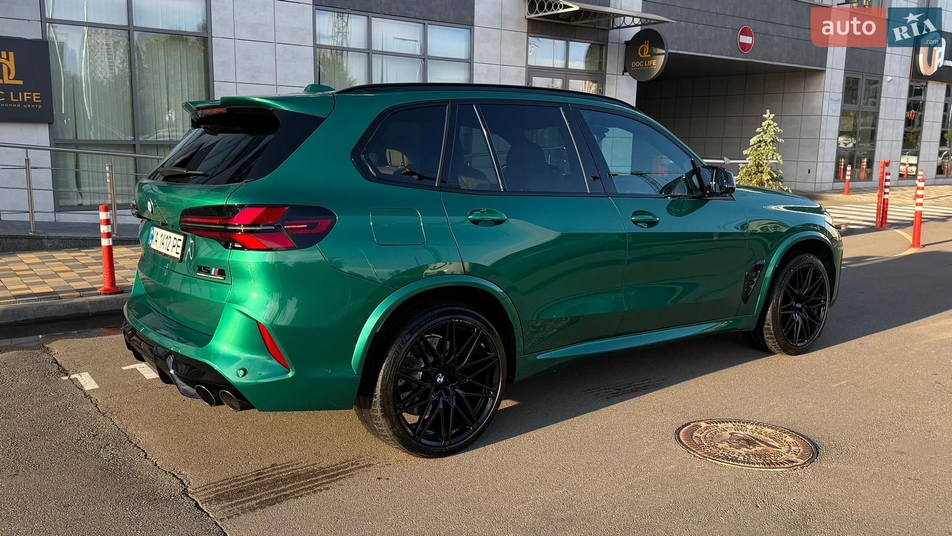 2024 BMW X5 M - мініатюра 28
