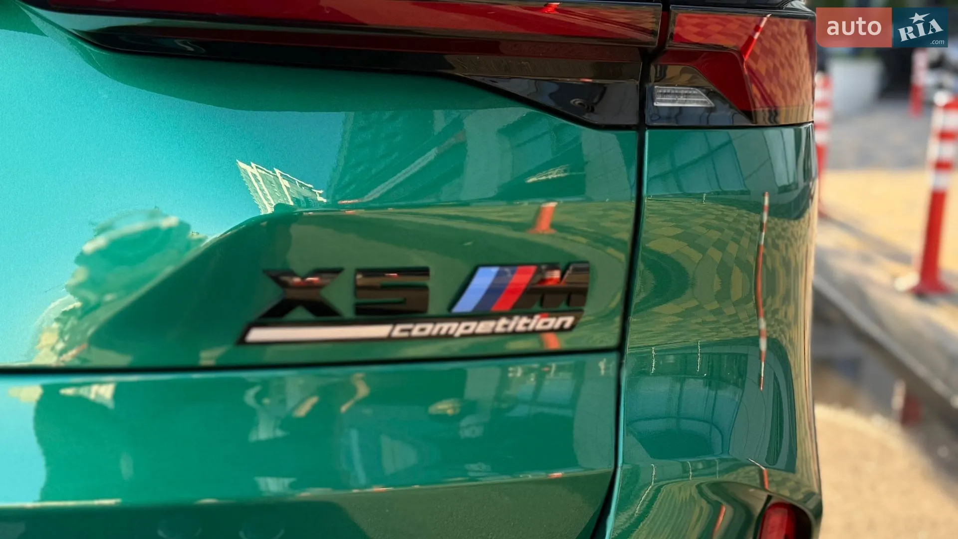 2024 BMW X5 M - мініатюра 38