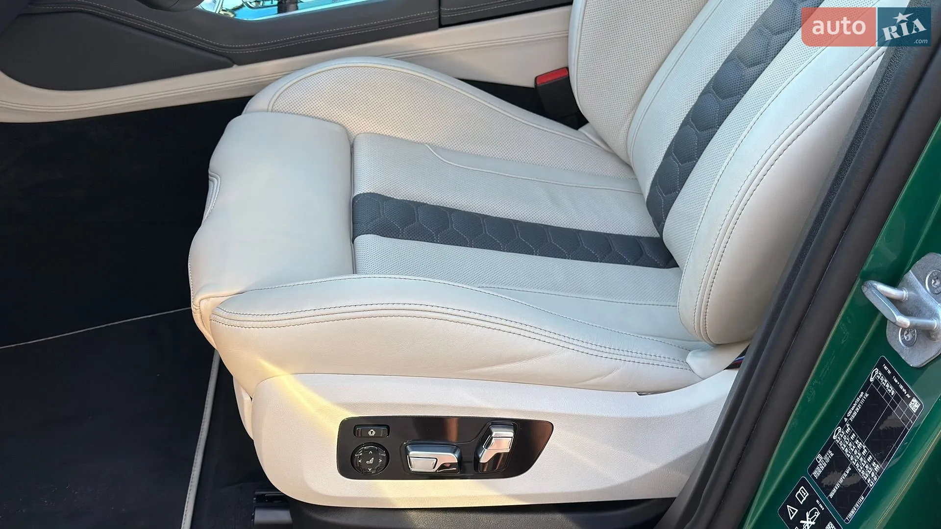 2024 BMW X5 M - мініатюра 67