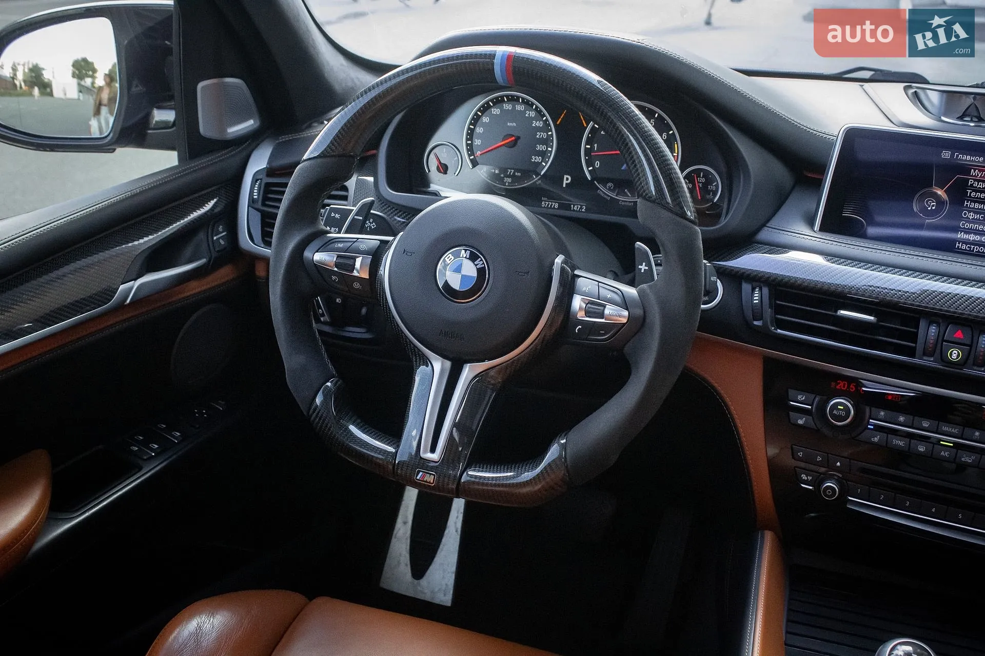 2015 BMW X5 M - мініатюра 16