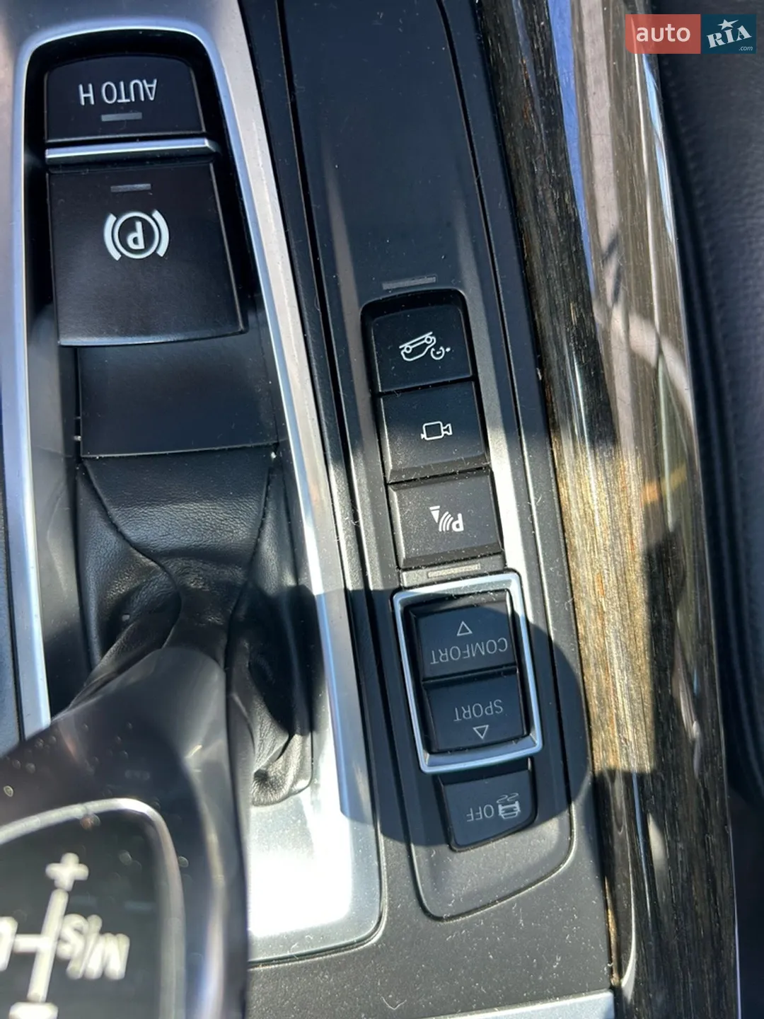 2016 BMW X5 M - мініатюра 58