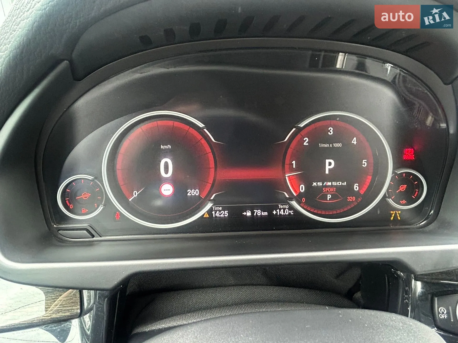 2016 BMW X5 M - мініатюра 82