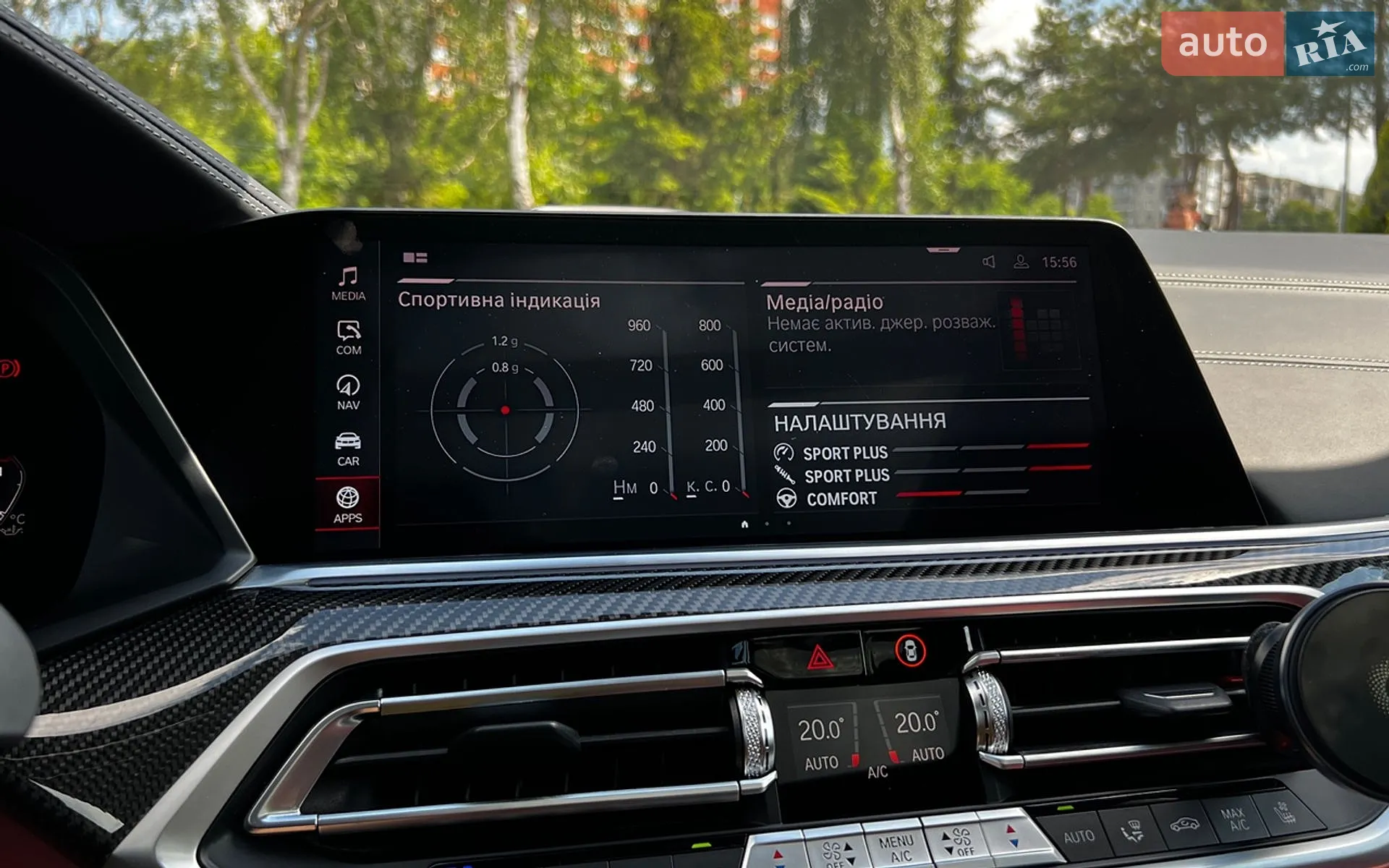 2020 BMW X5 M - мініатюра 20