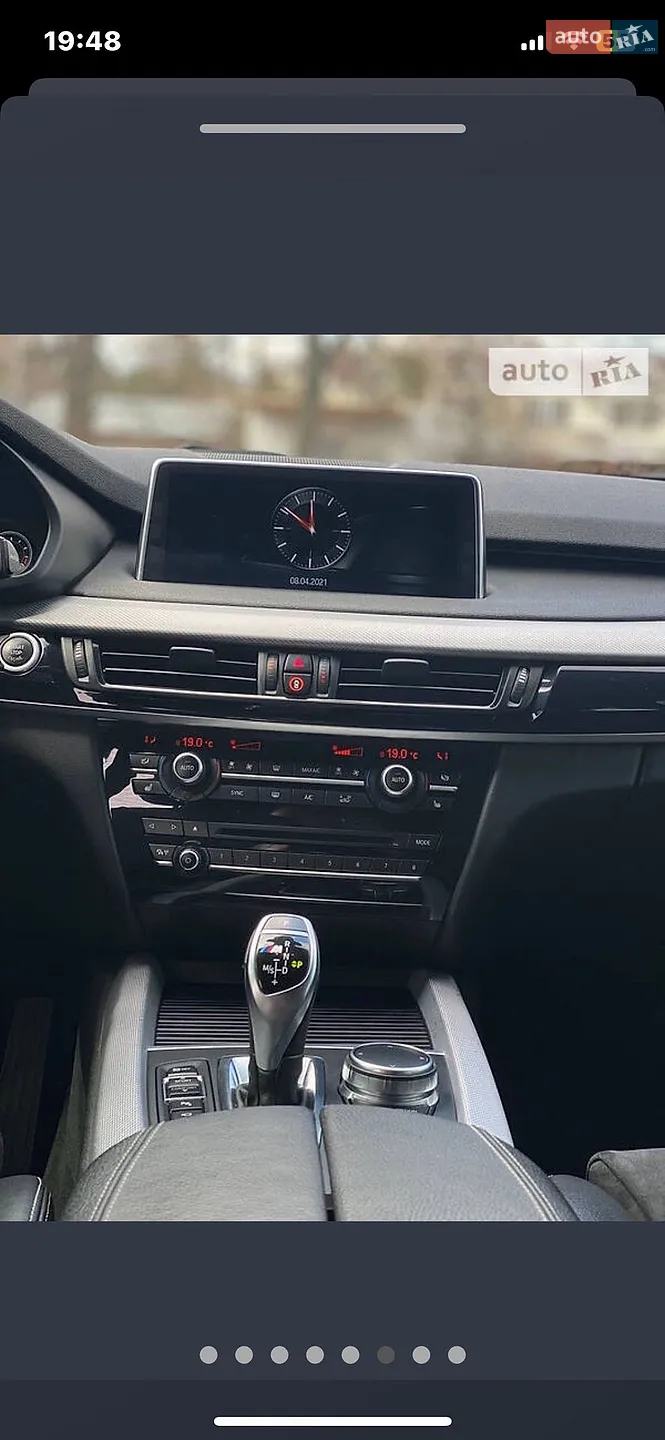 2017 BMW X5 M - мініатюра 24