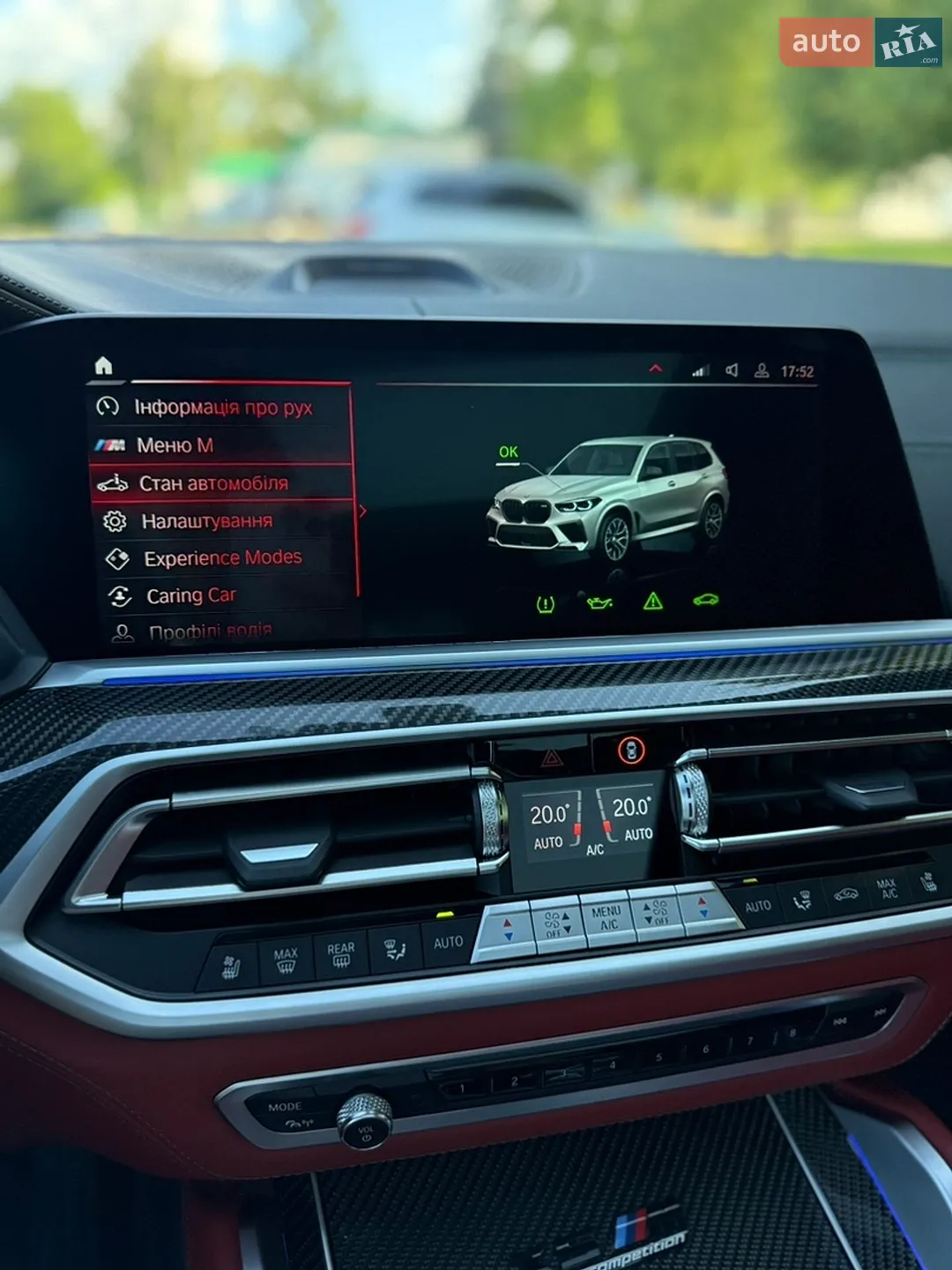 2022 BMW X5 M - мініатюра 26