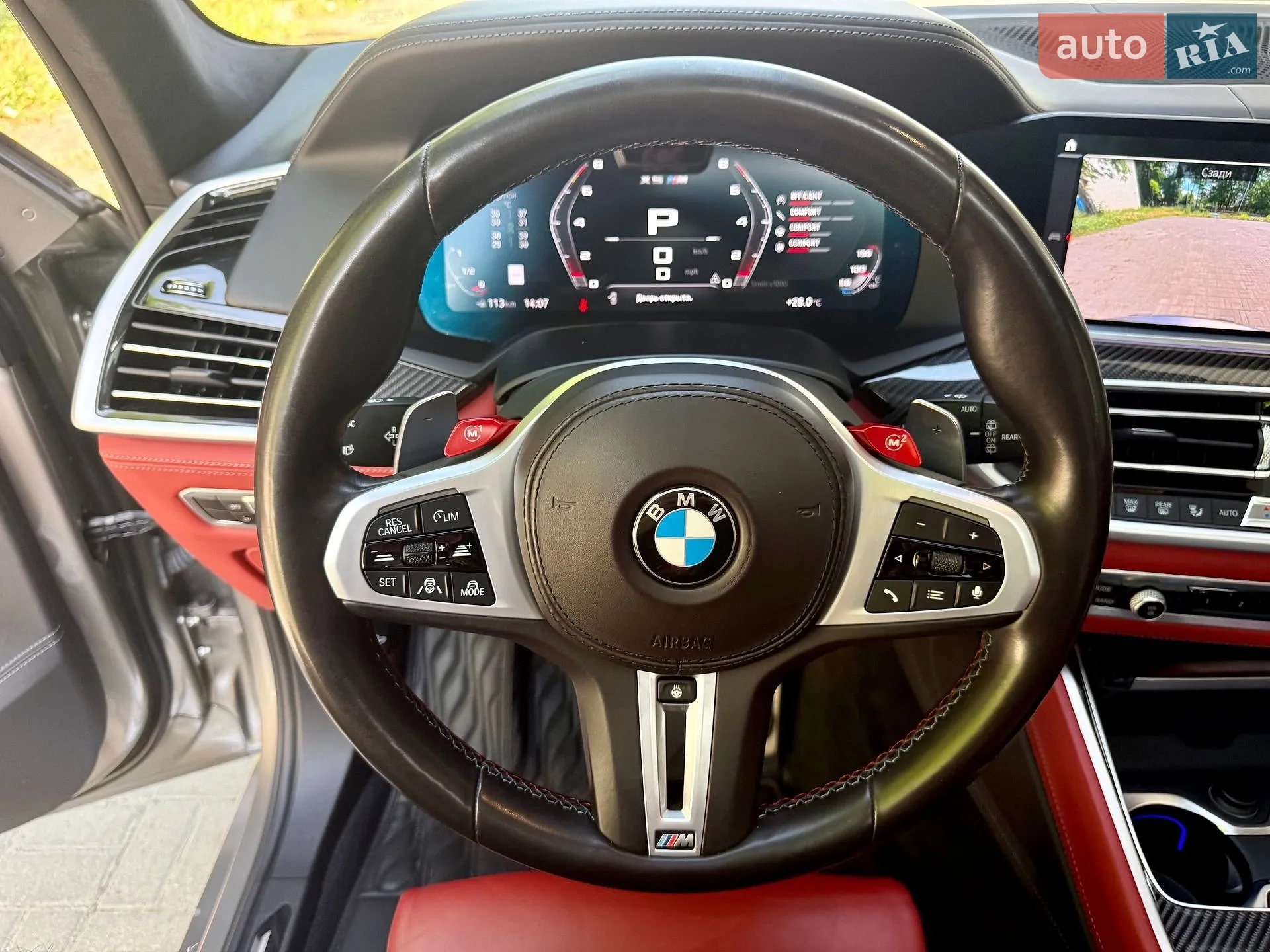 2021 BMW X5 M - мініатюра 43