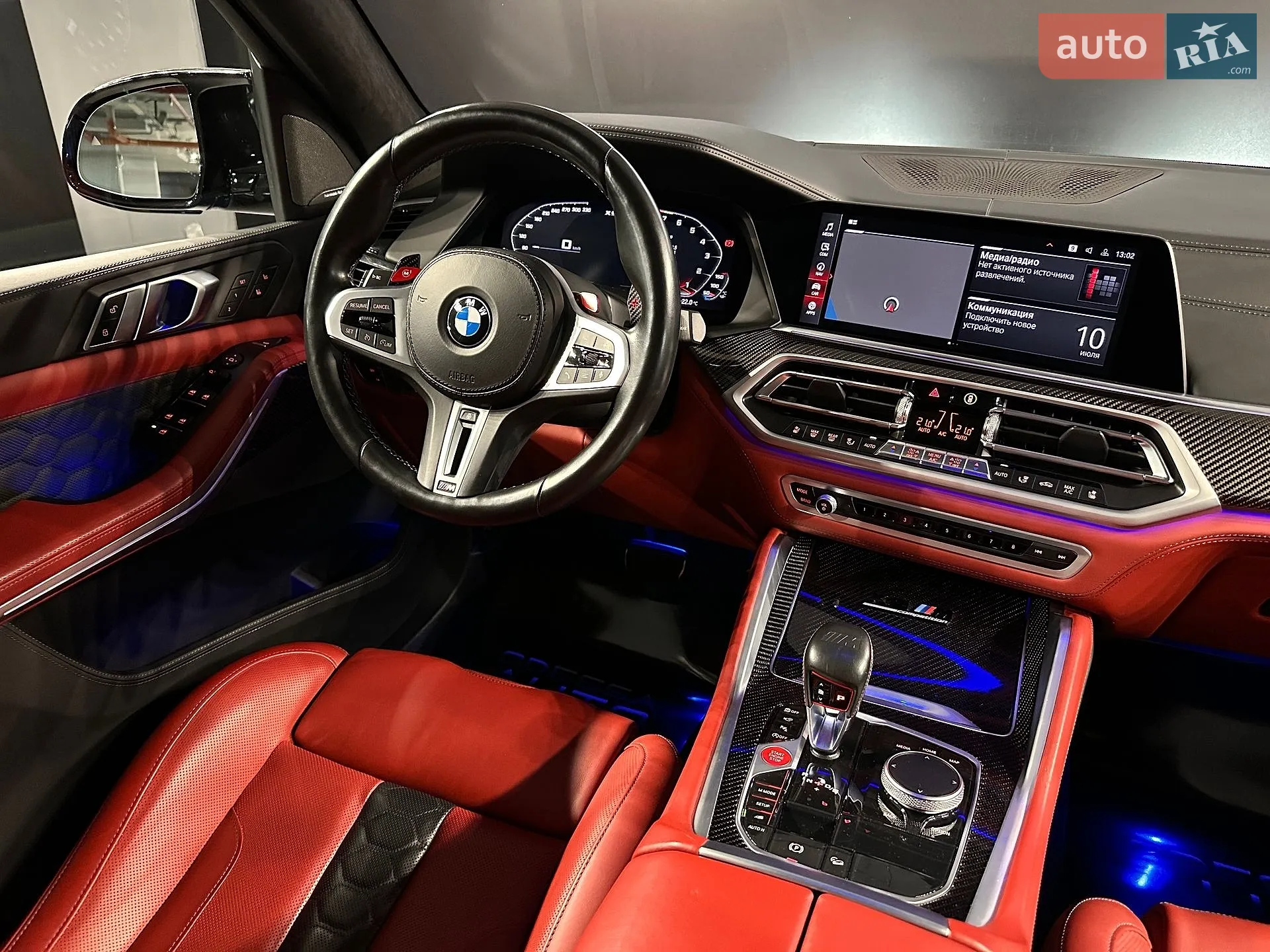 2022 BMW X5 M - мініатюра 17