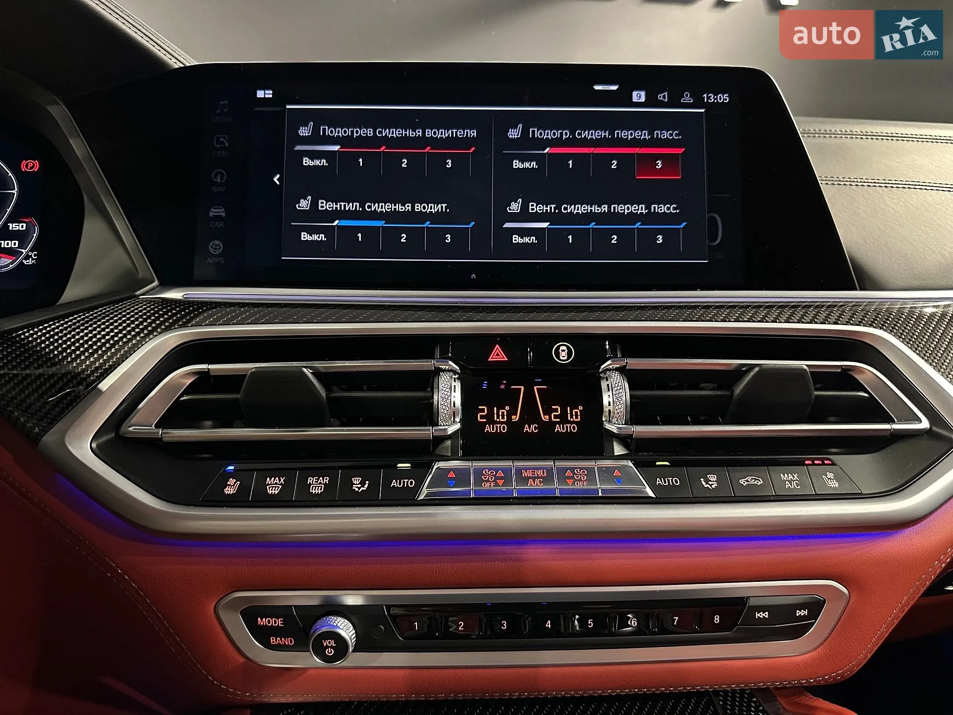 2022 BMW X5 M - мініатюра 28