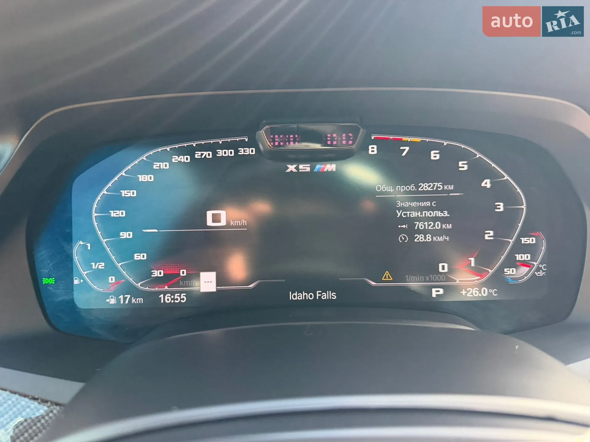 2021 BMW X5 M - мініатюра 43
