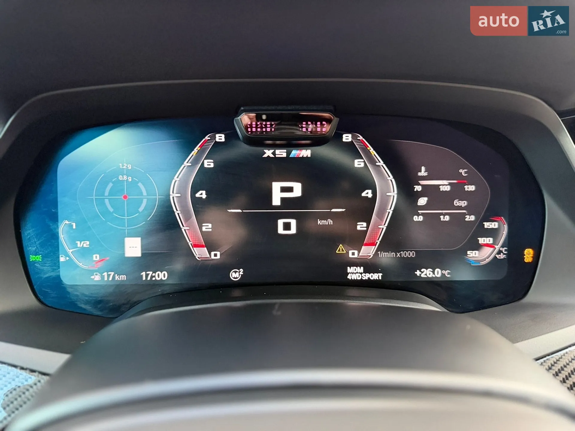 2021 BMW X5 M - мініатюра 47