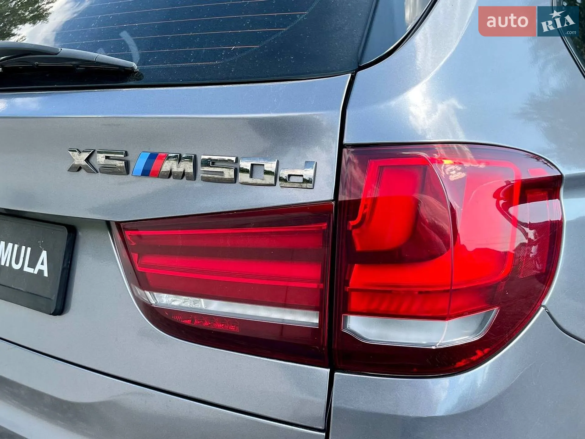 2014 BMW X5 M - мініатюра 8