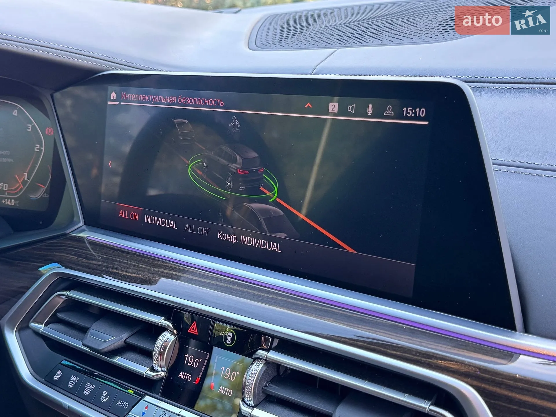 2019 BMW X5 M - мініатюра 38