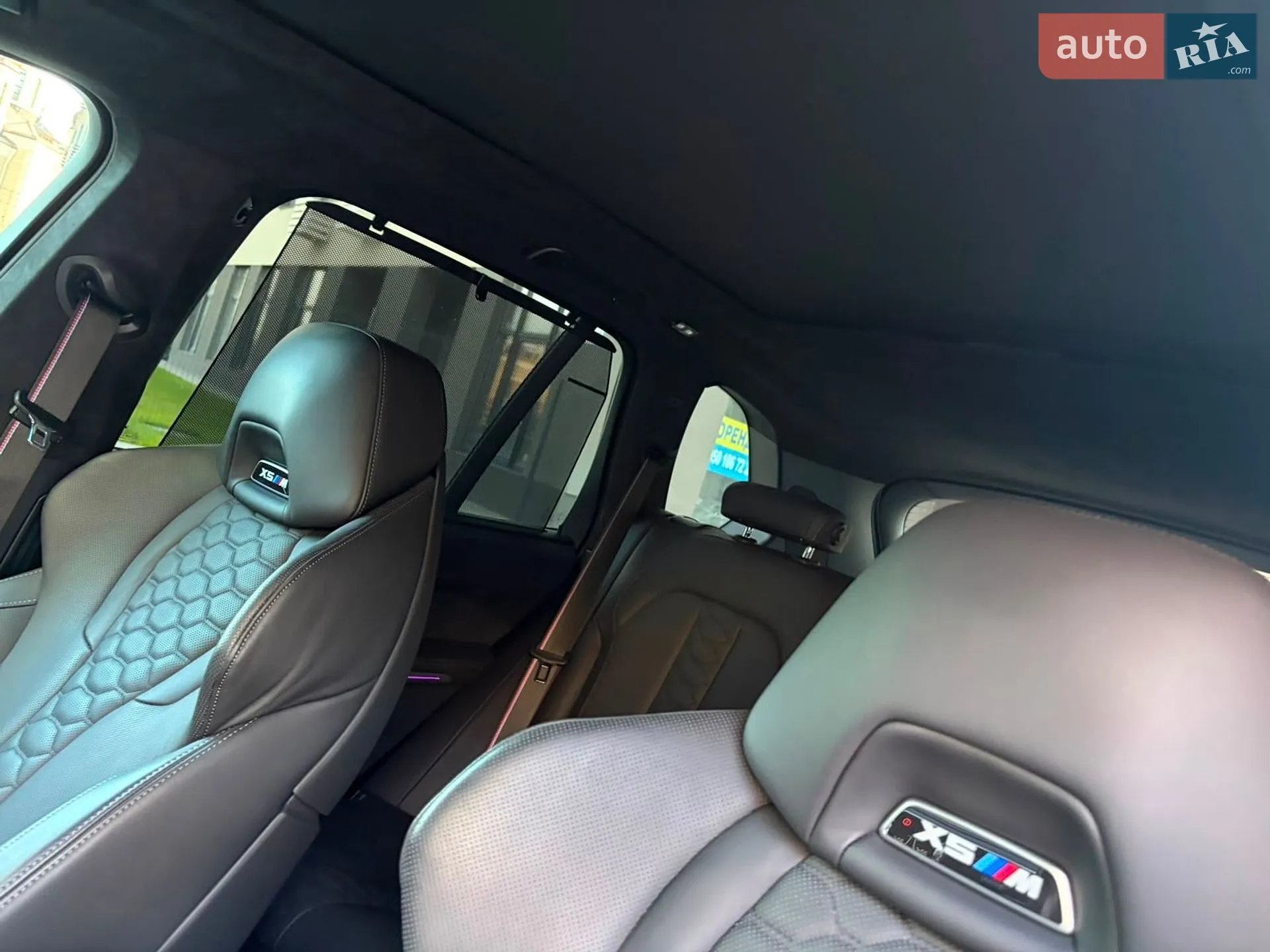2022 BMW X5 M - мініатюра 85